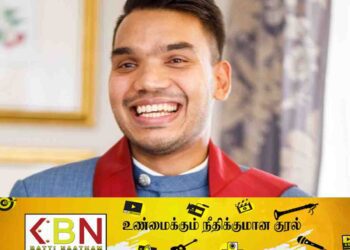 நாமல் ராஜபக்ஸ விடுதலை!