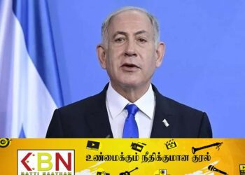 போர் நிறுத்தத்தை அறிவித்தது இஸ்ரேல்!