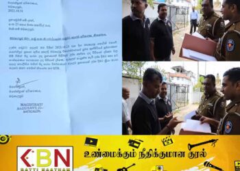 அம்பிட்டிய சுமணரத்ன தேரர் தொடர்பான காணொளி ஆதாரங்களை கையளியுங்கள்; மட்டு ஊடகவியலாளர்களுக்கு சிங்கள மொழியில் வழங்கப்பட்ட உத்தரவு!