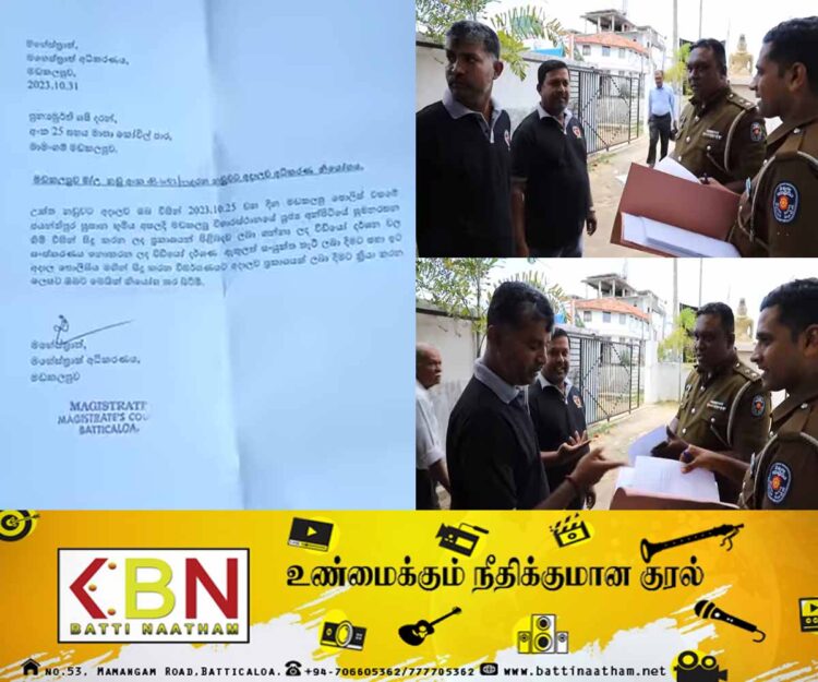 அம்பிட்டிய சுமணரத்ன தேரர் தொடர்பான காணொளி ஆதாரங்களை கையளியுங்கள்; மட்டு ஊடகவியலாளர்களுக்கு சிங்கள மொழியில் வழங்கப்பட்ட உத்தரவு!