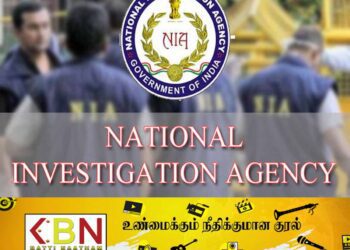 யாழிலிருந்து தமிழகத்துக்குள் தீவிரவாதிகள் ஊடுருவ திட்டம்; கோவையில் தேசிய புலனாய்வு முகமை பணிமனை!
