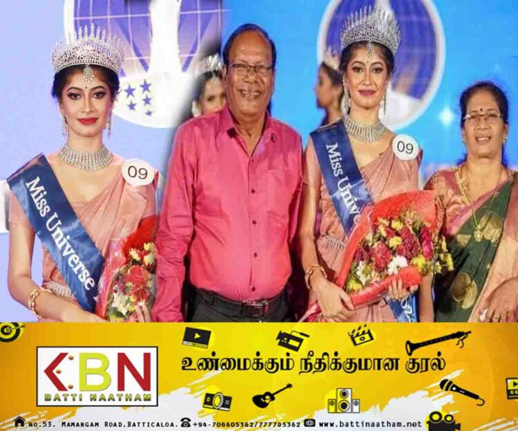 இலங்கையின் தமிழ் பிரபஞ்ச அழகியாக தெரிவுசெய்யப்பட்டார் அம்பாறையை சேர்ந்த நிவேதிகா இராசையா!