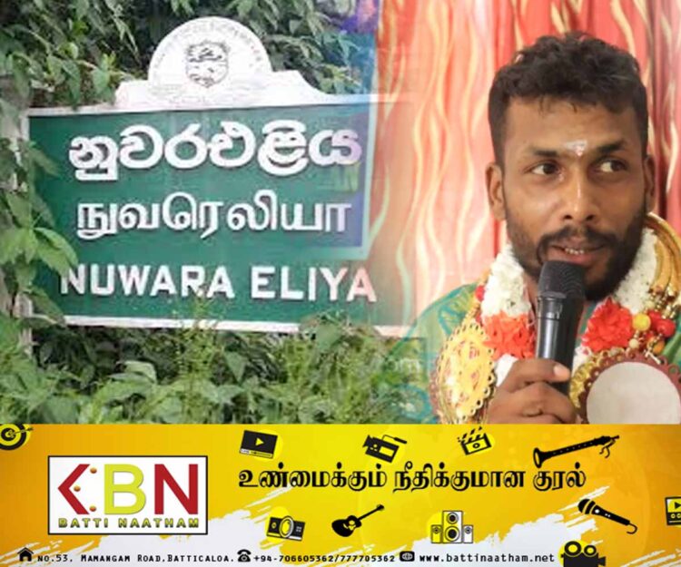 நடனமாடி உலக சாதனை படைத்த இலங்கை தமிழ் இளைஞன்!