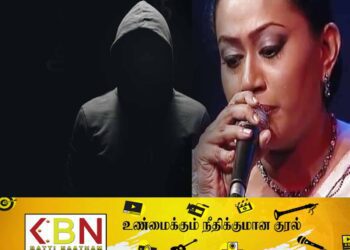 கொழும்பு பிரபல பாடகி வீட்டிற்குள் நுழைந்த மர்ம நபர்!