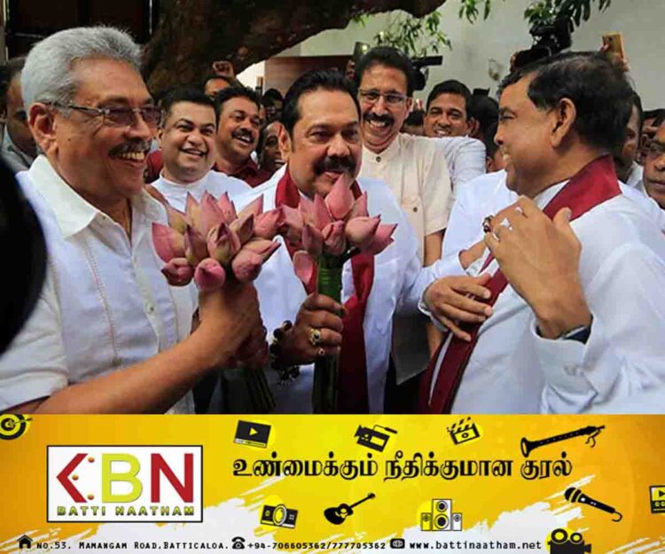 ஸ்ரீலங்கா பொதுஜன பெரமுனவின் ஏழாவது ஆண்டு நிறைவு விழா!