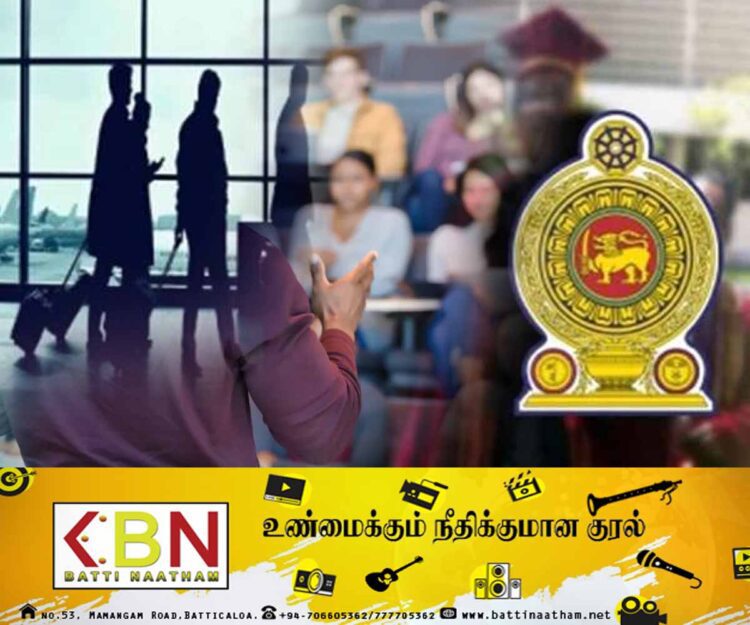 1800 பேராசிரியர்கள் நாட்டை விட்டு வெளியேற்றம்!