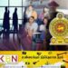 1800 பேராசிரியர்கள் நாட்டை விட்டு வெளியேற்றம்!