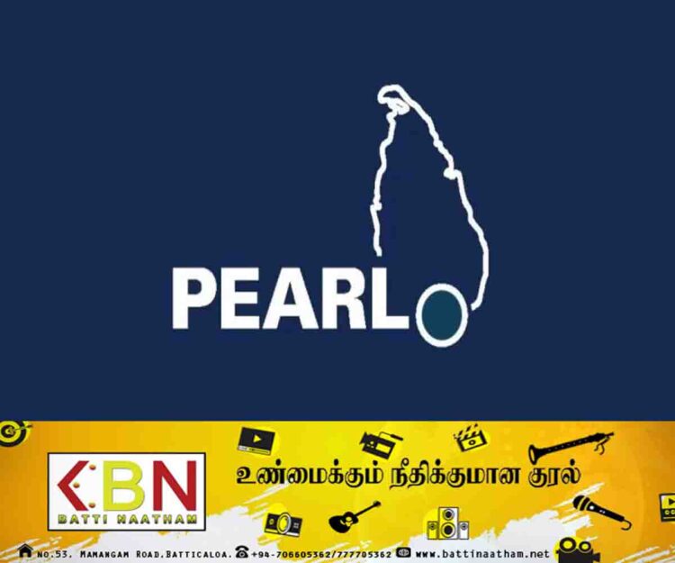சித்தங்கேணி இளைஞன் உயிரிழந்த விவகாரம் குறித்து பேர்ள் அமைப்பு கவலை!