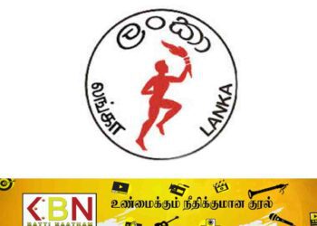 பெற்றோலியக் கூட்டுத்தாபனத்தின் வளங்களை வெளிநாட்டு நிறுவனங்களுக்கு விற்பனை செய்வதற்கு எதிராக மனுத்தாக்கல்!