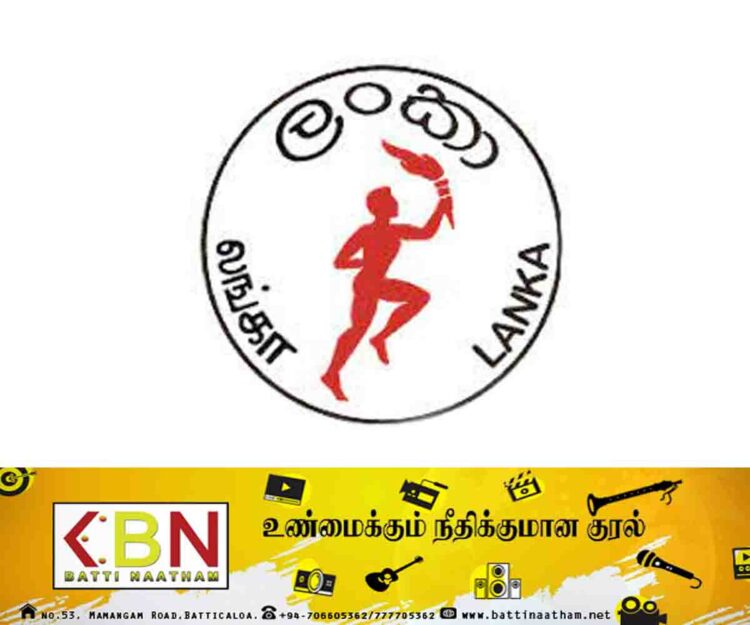 பெற்றோலியக் கூட்டுத்தாபனத்தின் வளங்களை வெளிநாட்டு நிறுவனங்களுக்கு விற்பனை செய்வதற்கு எதிராக மனுத்தாக்கல்!