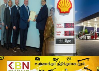 இலங்கைக்குள் வருகின்றன புதிய இரண்டு எரிபொருள் நிரப்பு நிலையங்கள்!