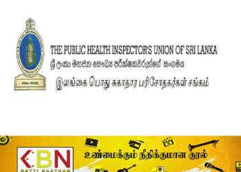 டெங்கு ஒழிப்பு நடவடிக்கைகளில் இருந்து விலக பொது சுகாதார பரிசோதகர்கள் தீர்மானம்!
