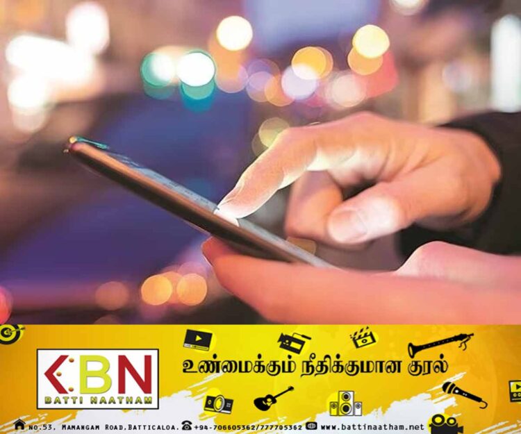 கையடக்கத் தொலைபேசி பாவனையாளர்களுக்காக நாடளாவிய ரீதியில் நடமாடும் சேவை!