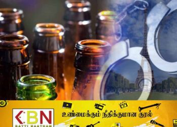 பிரான்ஸில் அதிக மதுபான போத்தல்களுடன் இலங்கையர் ஒருவர் கைது!