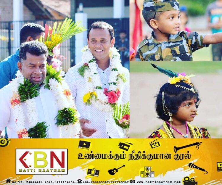 மட்டக்களப்பு பாரதியார் பாலர் பாடசாலையின் வருடாந்த விளையாட்டு விழா!