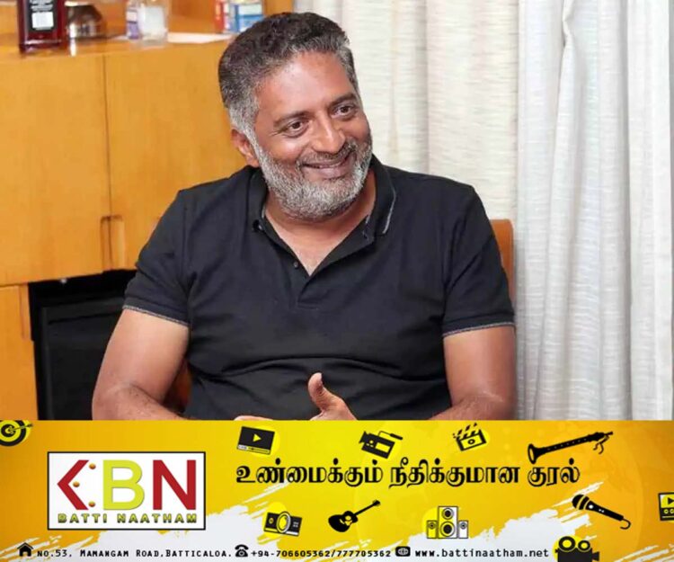 100 கோடி பண மோசடி; நடிகர் பிரகாஷ்ராஜுக்கு அமலாக்கத்துறை சம்மன்!