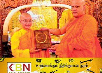 மிஸ் யுனிவர்ஸாக பட்டம் பெற்று துறவியாக மாறிய பெண் இலங்கை வருகை!