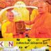 மிஸ் யுனிவர்ஸாக பட்டம் பெற்று துறவியாக மாறிய பெண் இலங்கை வருகை!