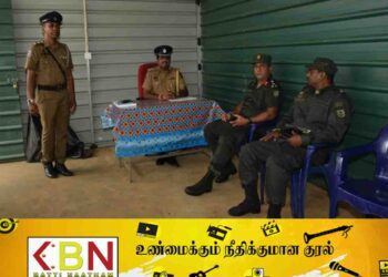 மட்டு மயிலத்தமடு மேய்ச்சல் தரைப்பகுதியில் அமைக்கப்பட்டது பொலிஸ் சோதனை சாவடி!