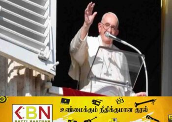 காஸாவில் மோதலை நிறுத்துமாறு போப் பிரான்சிஸ் வேண்டுகோள்!