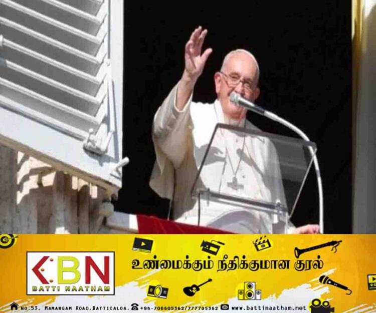 காஸாவில் மோதலை நிறுத்துமாறு போப் பிரான்சிஸ் வேண்டுகோள்!