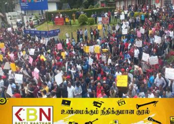 தபால் நிலையத்தை காக்க பாரிய போராட்டத்தில் குதித்த மக்கள்!