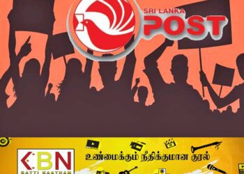 இன்று நள்ளிரவு முதல் தபால் சேவைகள் நிறுத்தப்படுகிறது!