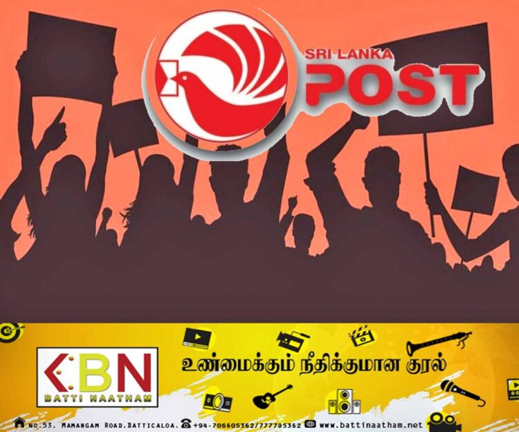 இன்று நள்ளிரவு முதல் தபால் சேவைகள் நிறுத்தப்படுகிறது!