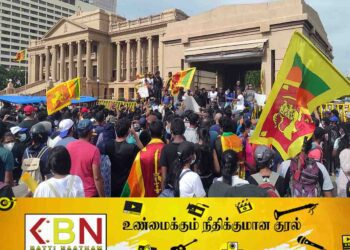 ஆர்ப்பாட்டக்காரர்களுக்கு விதிக்கப்பட்டுள்ள அதிரடி தடை உத்தரவு!