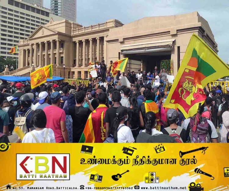 ஆர்ப்பாட்டக்காரர்களுக்கு விதிக்கப்பட்டுள்ள அதிரடி தடை உத்தரவு!