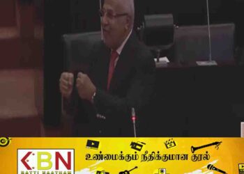 நீர்ப்பாசன அமைச்சில் உள்ள தேவையற்ற அரசியல் தலையீடுகளை நீக்குங்கள்; நாடாளுமன்றில் ரவூப் ஹக்கீம்!