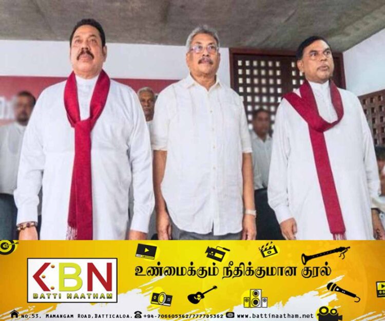 ராஜபக்ச சகோதர்களே குற்றவாளிகள்; உச்ச நீதிமன்றம் அதிரடி தீர்ப்பு!