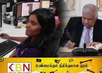 அரச – தனியார் ஊழியர்களுக்கு சம்பள அதிகரிப்பு?