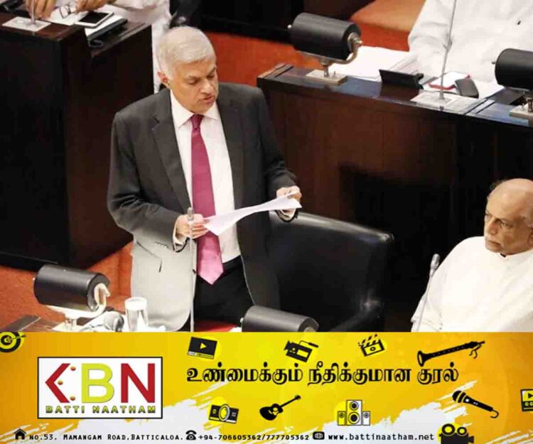 ஜனாதிபதி தேர்தல் தொடர்பில் வெளியான முக்கிய அறிவிப்பு!