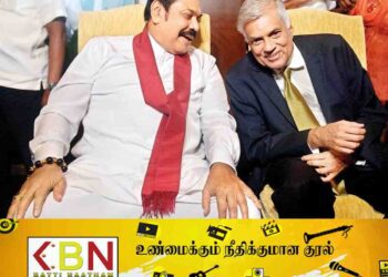 தேவையான நிதியை கண்டுபிடிக்கவே ரணிலை இறக்கினோம்; பகிரங்கமாக கூறிய மஹிந்த!