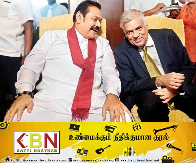 தேவையான நிதியை கண்டுபிடிக்கவே ரணிலை இறக்கினோம்; பகிரங்கமாக கூறிய மஹிந்த!