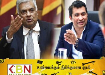 விளையாட்டுத்துறை அமைச்சரை பதவி விலக்கியது ஏன்? ;அரச தரப்பு விளக்கம்!
