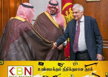 இலங்கை-சவுதி இடையே பொருளாதார வலுவூட்டல் தொடர்பான முக்கிய கலந்துரையாடல்!