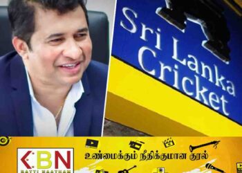 ஐ.சி.சி.யிடம் மேன்முறையீடு செய்வோம்; விளையாட்டுத்துறை அமைச்சர்!