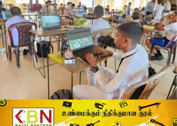 மட்டக்களப்பில் ரோபோ தொழில்நுட்ப ஆக்கப் போட்டி; மேற்கு கல்வி வலயம் சாதனை!
