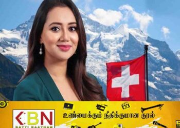 முதன் முறையாக சுவிட்சர்லாந்து நாடாளுமன்றத்திற்கு தெரிவான இலங்கை பெண்!