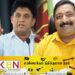பாராளுமன்ற உறுப்பினர் வடிவேல் சுரேஷ் பதவி நீக்கப்பட்டார்!
