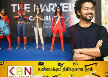 “தி மார்வெல்ஸ்” திரைப்படத்தில் பணியாற்றியுள்ள முக்கிய கதாபாத்திரம்!