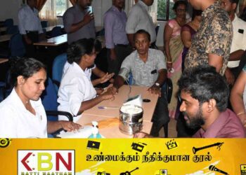 உலக நீரிழிவு தினத்தை முன்னிட்டு மட்டக்களப்பு மாவட்ட செயலகத்தில் மருத்துவ முகாம்!