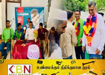 சம்பளம் கொடுக்க அரசாங்கத்திடம் பணம் கிடையாது; சம்பிக்க ரணவக்க!