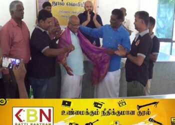 சமஷ்டி அடிப்படையிலான ஒரு தீர்வை நேர்மையாக முன்னெடுத்து கொண்டிருக்கும் ஒரே ஒரு கட்சி இலங்கை தமிழரசு கட்சி மாத்திரமே; இரா.சாணக்கியன்!