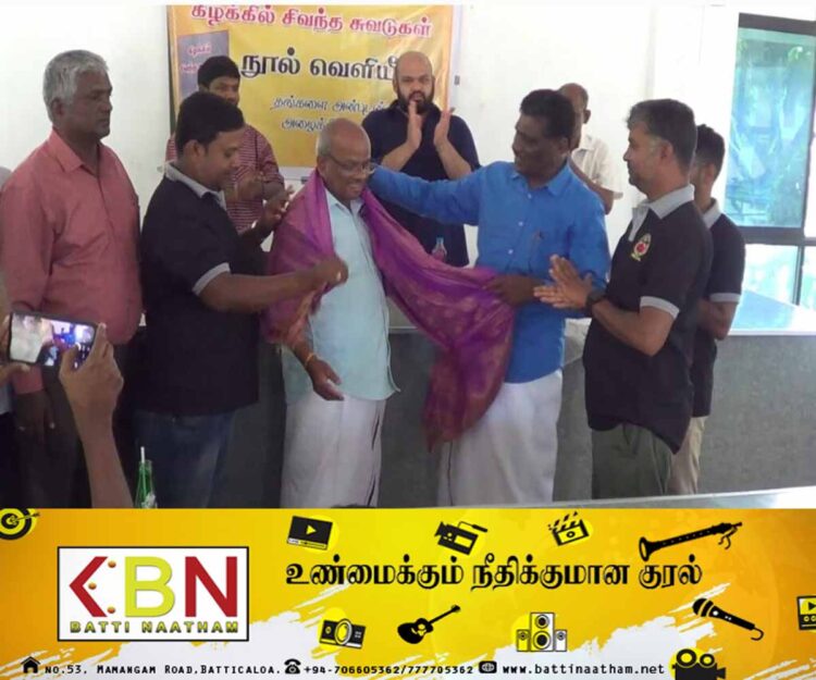 சமஷ்டி அடிப்படையிலான ஒரு தீர்வை நேர்மையாக முன்னெடுத்து கொண்டிருக்கும் ஒரே ஒரு கட்சி இலங்கை தமிழரசு கட்சி மாத்திரமே; இரா.சாணக்கியன்!