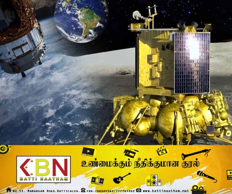 பூமியின் வளிமண்டலத்திற்குள் நுழைந்துள்ள சந்திரயான்-3 விண்கலத்தின் ஒரு பகுதி; பசிபிக் பெருங்கடலில் விழக்கூடிய சாத்தியம்!