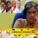 ராஜபக்சக்களின் சொத்துக்களை பறிமுதல் செய்ய வேண்டும்; சந்திரிக்கா ஆவேசம்!