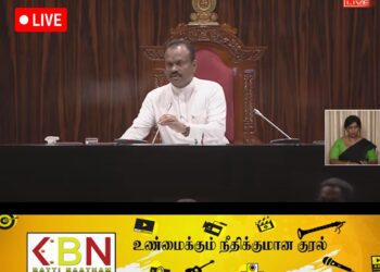 இன்றைய பாராளுமன்றம் நேரலை🔴